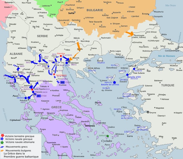 Greek operations during the First Balkan War (borders depicted are post-Second Balkan War)