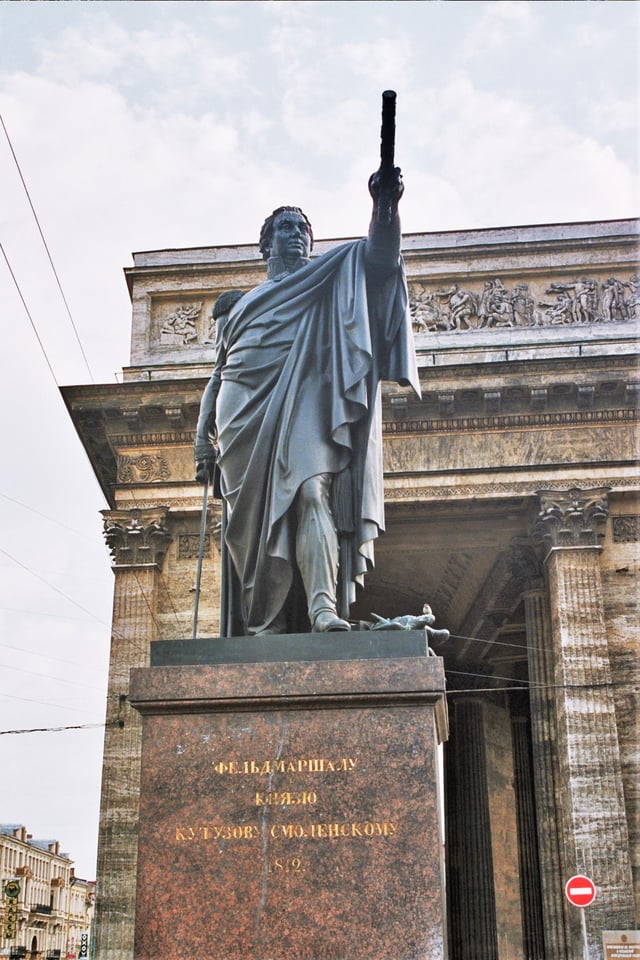 Monument to Mikhail Kutuzov in front of the Kazan Cathedral in Saint Petersburg. The Kazan Cathedral and the Cathedral of Christ the Saviour in Moscow were built to commemorate Napoleon's defeat.