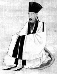 Wang Yangming (1472–1529), considered the most influential Confucian thinker since Zhu Xi