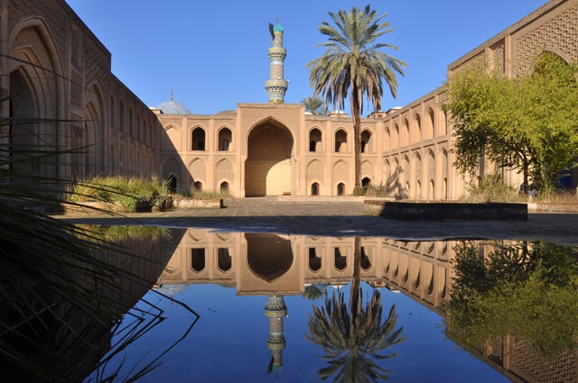 Courtyard of Mustansiriya madrasa, established by Al-Mustansir in 1227