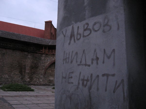 Antisemithic graffiti in Lviv; Yids will not reside in Lviv