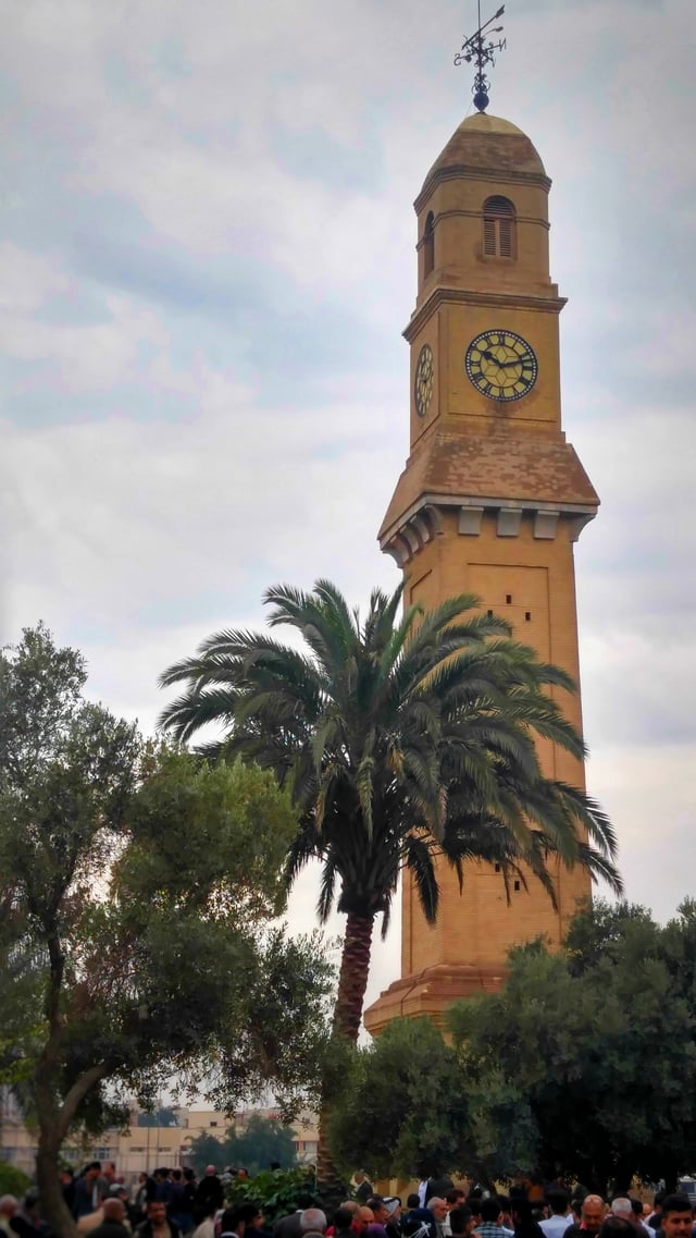 Qushla clock tower