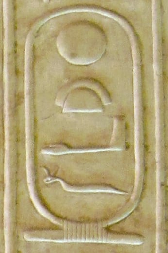 The arm, as can be seen here, formed one component of hieroglyphs