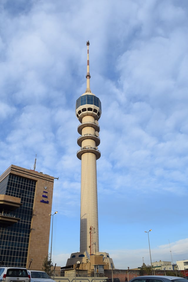 Baghdad Tower, 2018