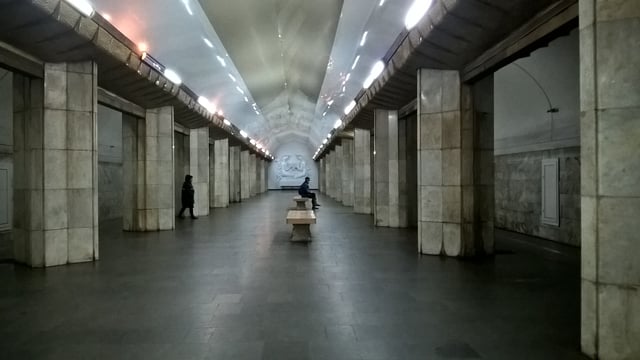 Barekamutyun underground station