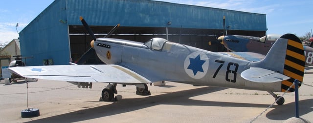 Israeli Spitfire F Mk