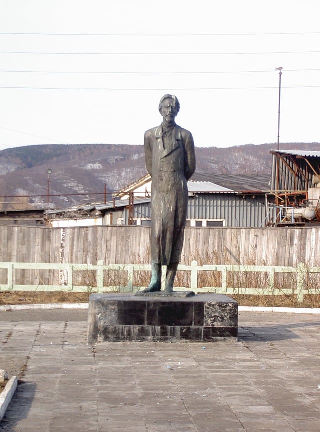 Anton Chekhov Monument in Alexandrovsk-Sakhalinsky, Russia