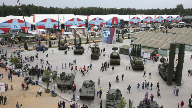 Military-patriotic recreation park of the Armed Forces of the Russian Federation