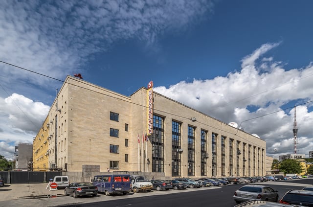 Television Broadcasting Center of Saint Petersburg. "Petersburg - 5th Channel" Broadcasting Company headquarters