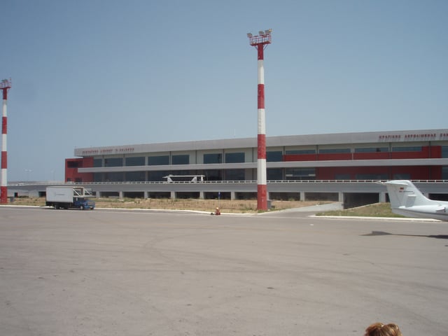 Zakynthos Airport