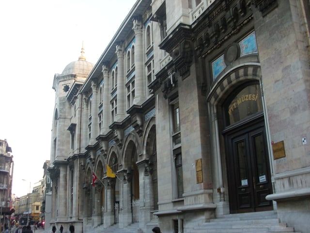 Istanbul's central post office dates back to 1909.