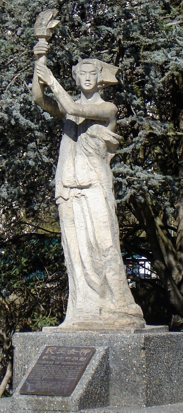 A replica of Goddess of Democracy outside of the University of British Columbia in Vancouver, British Columbia, Canada