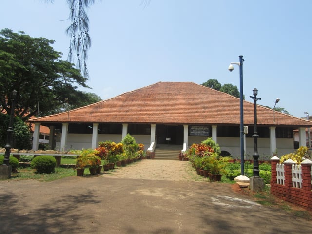 Pazhashi Raja Museum