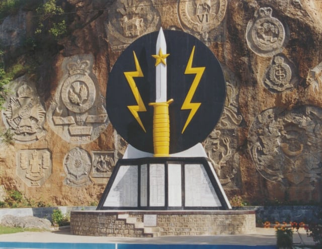 The logo of the Army SSG where the Special Forces and Army Rangers are trained together.