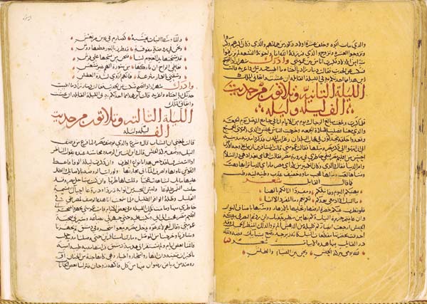 Arabic manuscript of The Thousand and One Nights dating back to the 14th century