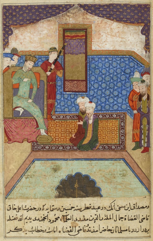 Güyük interrogates Djamâl al-Dîn Mahmûd Hudjandî. Tarikh-i Jahangushay-i Juvaini.