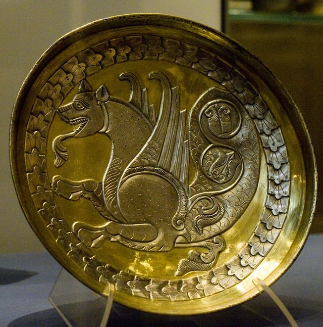 A Sasanian silver plate featuring a simurgh. The mythical bird was used as the royal emblem in the Sasanian period.