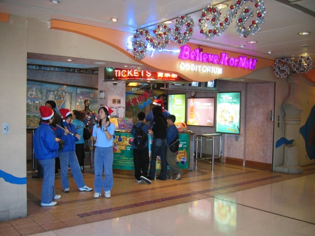 Hong Kong Ripley's Believe It or Not! Odditorium in 2004