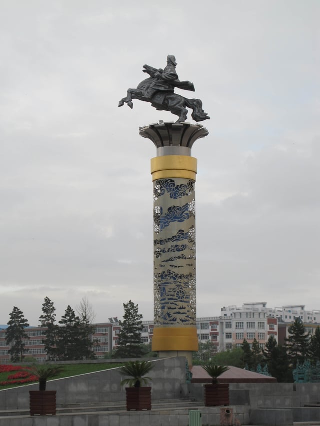 Monument in Hulunbuir, Inner Mongolia, China