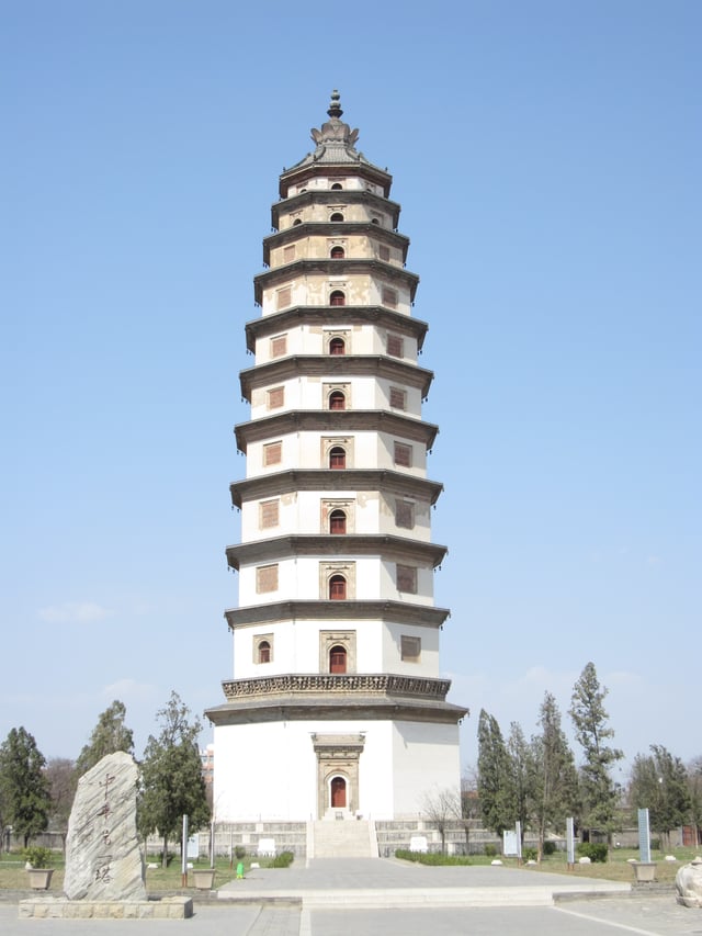 Liaodi Pagoda, Song dynasty