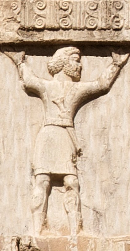 Assyrian soldier of the Achaemenid Army circa 480 BC, Xerxes I tomb, Naqsh-e Rustam.