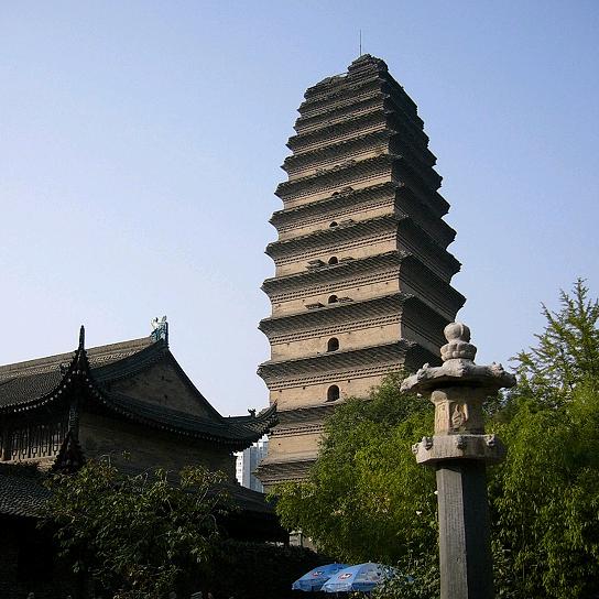 The Small Wild Goose Pagoda, built by 709, was adjacent to the Dajianfu Temple in Chang'an, where Buddhist monks gathered to translate Sanskrit texts into Chinese
