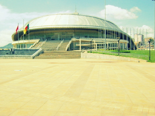 Yaoundé Sport palace