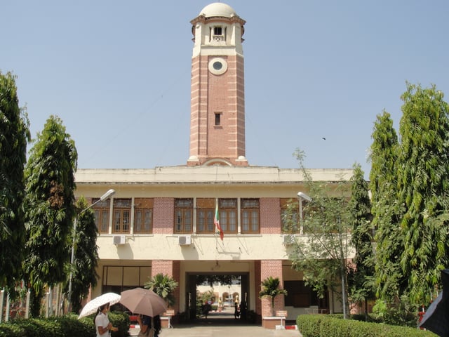 Department of Basic Education No. 3,the Rangoon College (Kyimyindine campus) until 1996