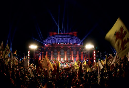 KOHAR performing at the Freedom Square in 2011