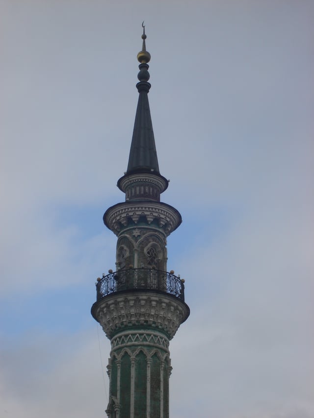 The minaret of Äcem Mosque