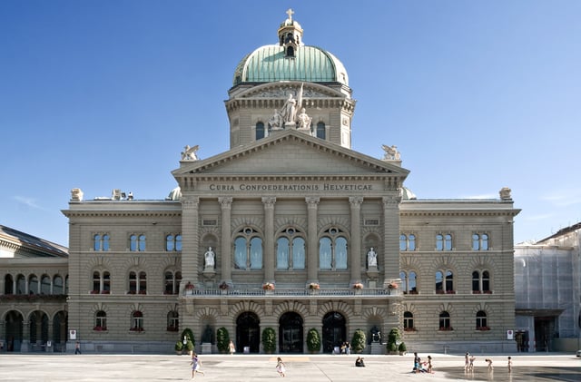 The central building of the Federal Palace of Switzerland