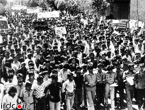 Demonstration of "Black Friday" (8 September 1978)