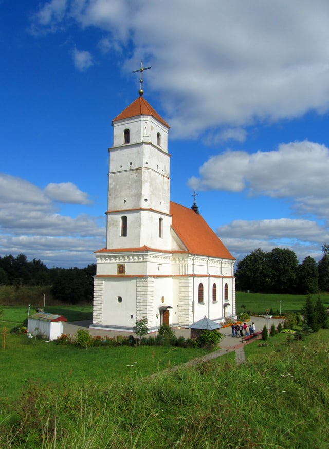 The Saviour Church, built under the Polish–Lithuanian Commonwealth in 1577, is part of an archaeological preservation in Zaslavl, 23 km (14 mi) northwest of Minsk.