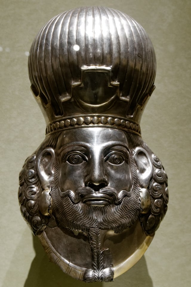 Bust of a Sasanian king, most likely Shapur II.