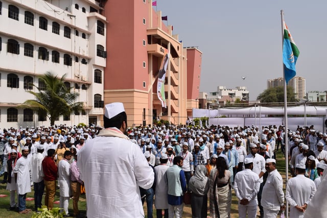 NSUI National Convention INQUILAB 2