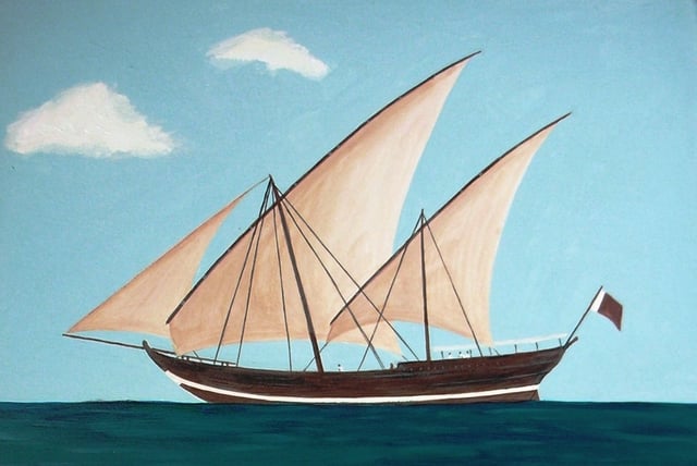 Mughal Bengal's baghlah was a type of ship widely used by Dutch traders in the Indian Ocean, the Arabian Sea, the Bay of Bengal, the Malacca Straits and the South China Sea