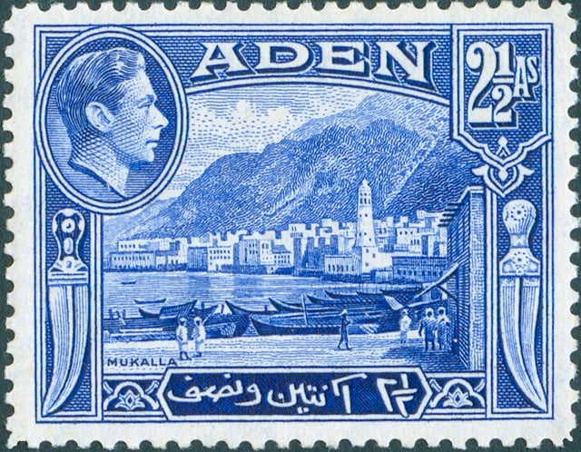 Aden is known for its boat-oriented stamps. Mukalla is on the Hadhramaut coast, about 500 km (311 mi) east of Aden, in what was then the Aden Protectorate.