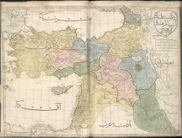 The 1803 Cedid Atlas, showing the area today known as Iraq divided between "Al Jazira" (pink), "Kurdistan" (blue), "Iraq" (green), and "Al Sham" (yellow).
