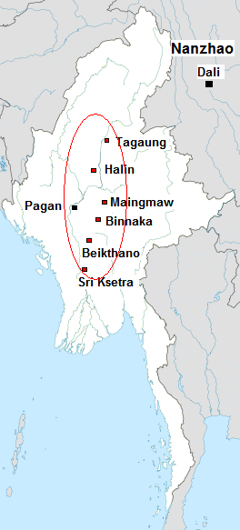 Pyu city-states c. 8th century; Pagan is shown for comparison only and is not contemporary.