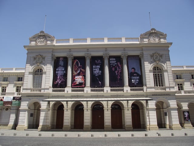 Municipal Theatre of Santiago.