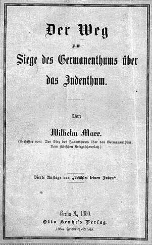Cover page of Marr's The Way to Victory of Germanicism over Judaism, 1880 edition