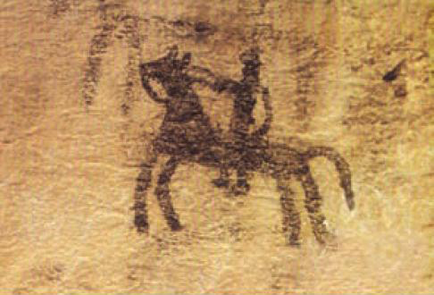 A cave painting in Doushe cave, Lorestan, from the 8th millennium BC