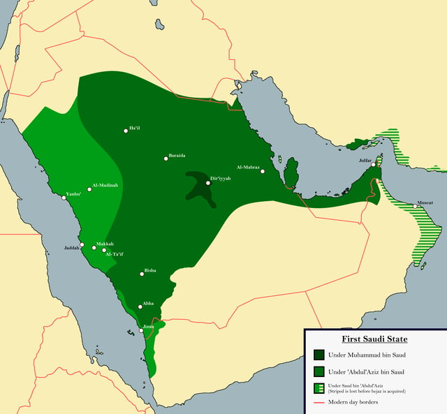 The First Saudi State