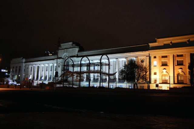 The Transvaal Museum