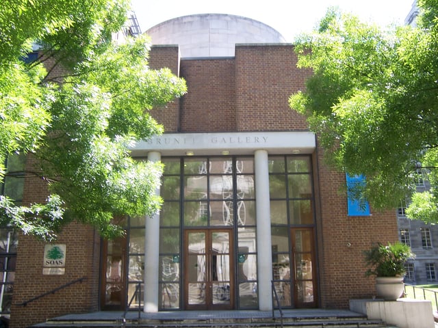 The entrance to the Brunei Gallery