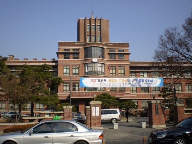 Kyungpook National University, School of Medicine