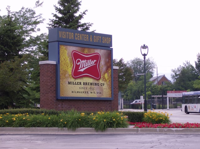 Entrance to Miller Brewery in Milwaukee
