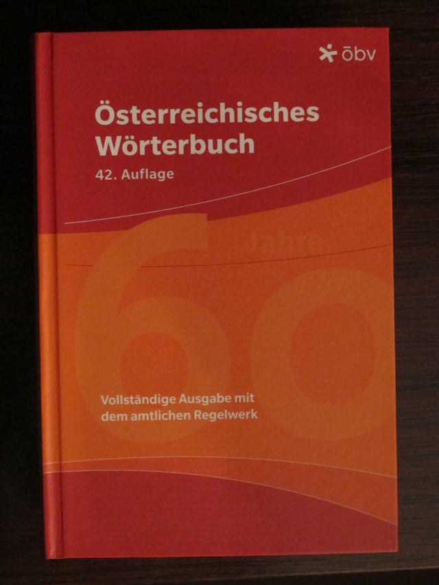 42nd edition of the Österreichisches Wörterbuch ("Austrian Dictionary").