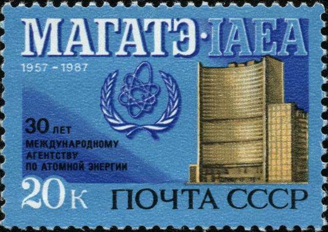Soviet stamp depicting the 30th anniversary of the International Atomic Energy Agency, published in 1987, a year following the Chernobyl nuclear disaster