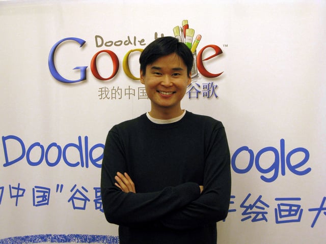 Original Google "Doodler" employee Dennis Hwang at a Doodle 4 Google event in Beijing